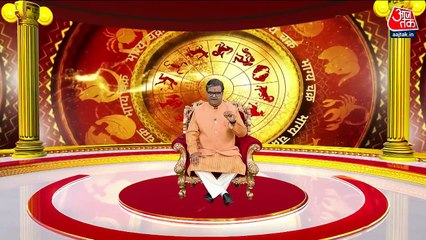 Today's Horoscope: आज कैसा रहेगा आपका दिन, क्या होगा SUCCESS मंत्र, देखें 'भाग्य चक्र'