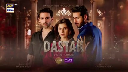 مسلسل باكستاني الطرق الحلقة 9 مترجم عربي – دراما مشوقة من Dastak 🎬