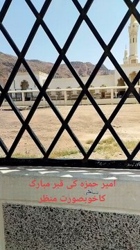 Jang-e-Uhud ka Waqia|Hazrat Ameer Hamza r.|Islamic reels|Islamic Short|Islamic Digest|Islamic videos