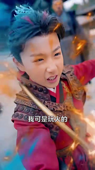 New chaneez movie seen in china