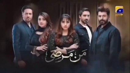 Mann Marzi Episode 49 - [Eng Sub] - Haroon Shahid - Fatima Effendi - Humayoun Ashraf - 22nd February 2025 - Har Pal Entertainment