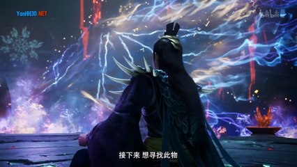 Phàm Nhân Tu Tiên Tập 131 Thuyết Minh