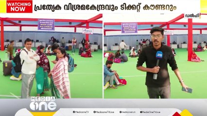 വിശ്രമകേന്ദ്രവും ടിക്കറ്റ് കൗണ്ടറും ഭക്ഷണ ശാലയും; ഡൽഹി റെയിൽവേ സ്റ്റേഷനിലെ പുതിയ സൗകര്യങ്ങൾ