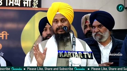 Giani Harpreet Singh | SGPC ਦੀ ਰਿਪੋਰਟ 'ਚ ਖੁਲਾਸੇ, ਕਸੂਤੇ ਫਸੇ ਗਿਆਨੀ ਜੀ ! Oneindia Punjabi