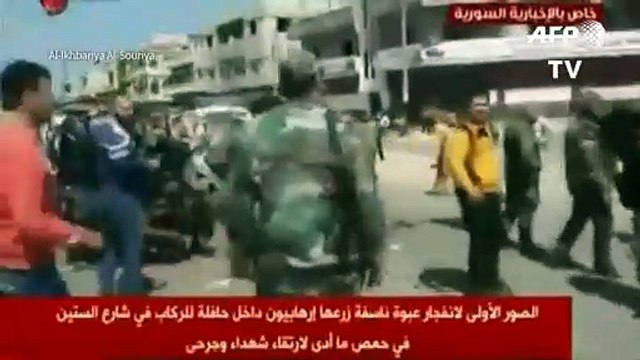 Siria: atentado en Homs, acuerdo para evacuar cuatro localidades