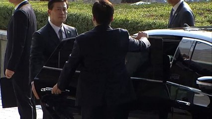 Expresidenta surcoreana Park comparece ante fiscales