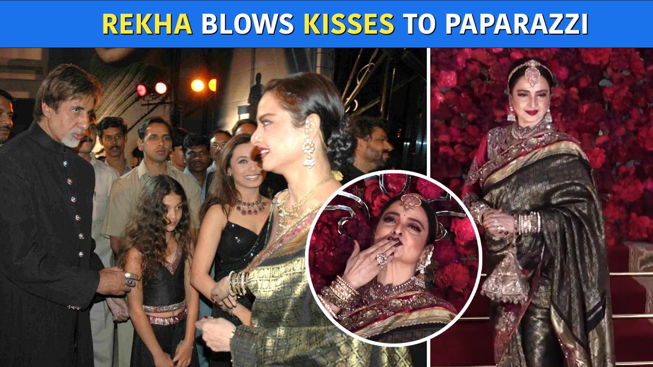 Rekha Stuns In Her 20-Year-Old Saree At Aadar Jain & Alekha Advani’s Wedding