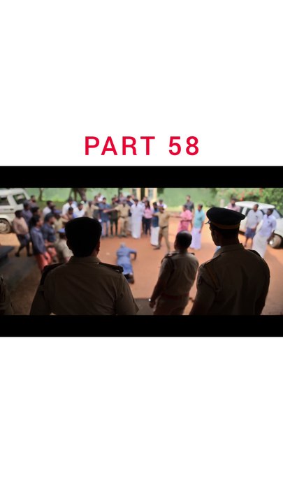Part 58