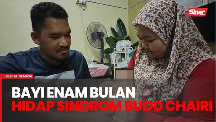 Dulu kehilangan anak, sekarang diuji anak kedua sakit pula