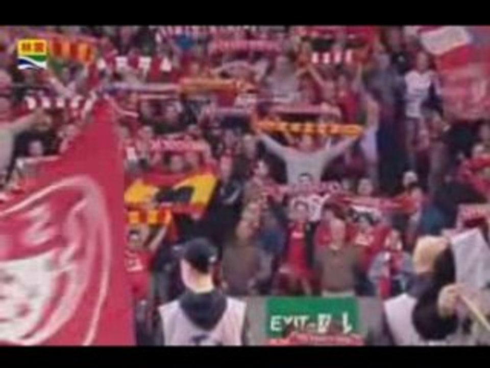 You'll never walk alone