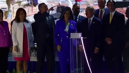 Optic- Armando Garcia