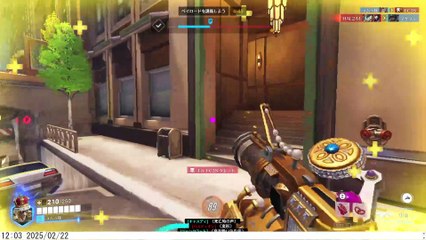 現役世界王者が遊ぶだけ。  #Overwatch2 #オーバーウォッチ2 #オバウォ2  (12)