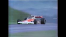 [HD] F1 1976 Japanese Grand Prix (Fuji Speedway) Highlights "Lauda-Hunt" [REMASTER AUDIO/VIDEO]