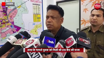 जमानत पर आए युवक ने थाना परिसर में लगाई आग