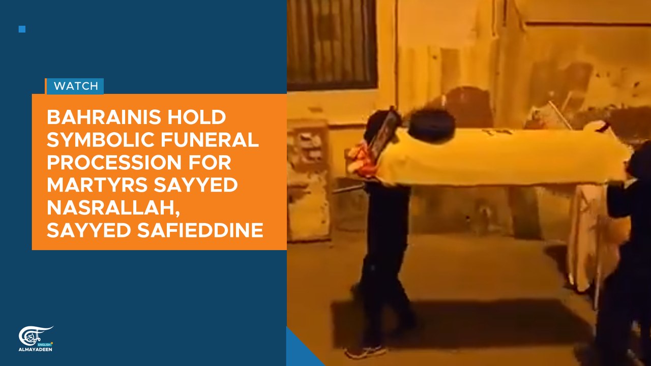 Bahrainis hold symbolic funeral procession for martyrs Sayyed Nasrallah, Sayyed Safieddine