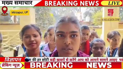 सासाराम की स्नेहा की संदिग्ध मौ*त पर गरमाई सियासत, छात्रों ने निष्पक्ष जांच की मांग की