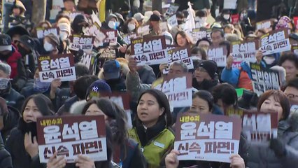 대전 도심에서 탄핵 찬성·반대 집회 각각 개최 / YTN