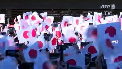¨ltimo discurso de Año Nuevo del emperador japones Akihito
