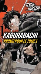 Découverte du manga Kagubarachi : une lecture captivante ! 📖