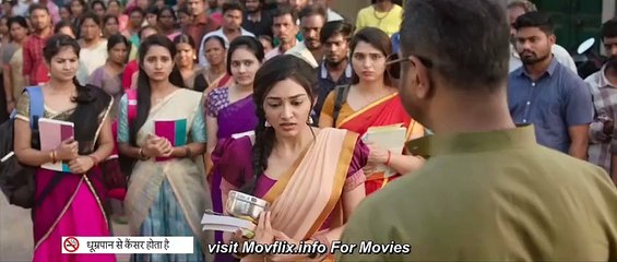 Om Bheem Bush 2024 Hindi Dubbed Movie