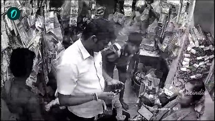 மளிகைக் கடைக்குள் புகுந்து கடைக்காரரை தாக்கிய PMK நிர்வாகிகள்