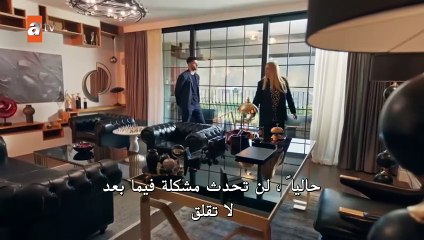 مسلسل يوم آخر - الحلقة 4 مترجمة للعربية 🌟
