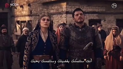 الاعلان الثانى قيامة عثمان الحلقه 181 كامل مترجم للعربيه(360P)
