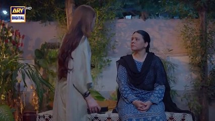 Bharam Episode 36 - Hina Tariq - Rabya Kulsoom - Omer Shahzad - 15 Jan 2025 - ARY Digital