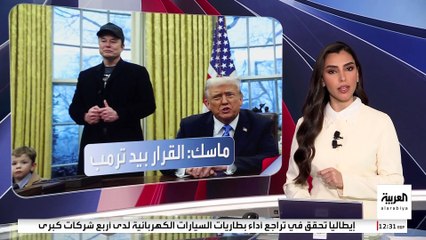 ماسك يدعو إلى إغلاق محطة الفضاء الدولية.. كيف ردت "ناسا"؟