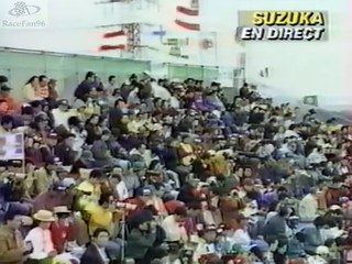 F1 1993_Manche 15_Fuji Television Japanese Grand Prix_F1 à la Une (en français - TF1 - France) [RaceFan96]