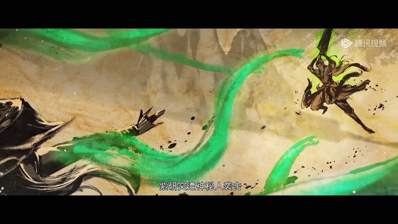 Battle Through The Heavens Episode 135 subtitle multi.