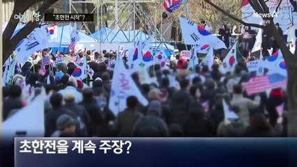 [여랑야랑]“초한전 시작됐다” / “귀 막고 일해요”