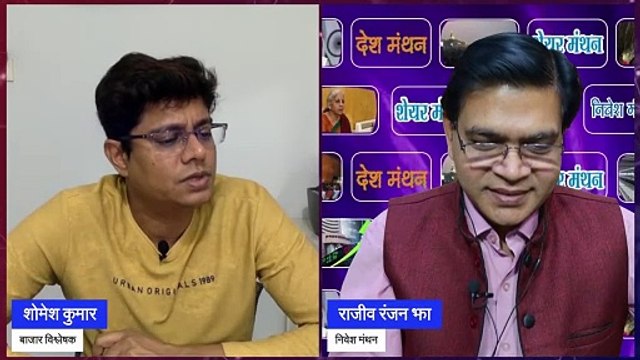 paradeep phosphates share latest news ! paradeep phosphates share analysis ! paradeep phosphates