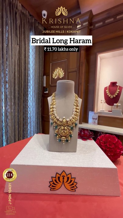 22K Bridal Long Haram with Ruby Pota, Emerald Beads & Pearls