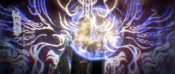 Perfect World Episode 203 multi sub