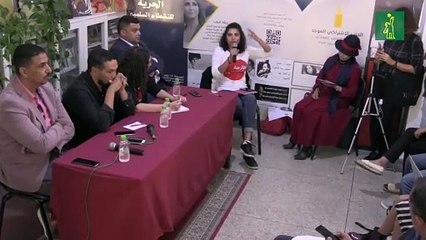 Crean un colectivo en Marruecos contra la ley que penaliza sexo extramarital