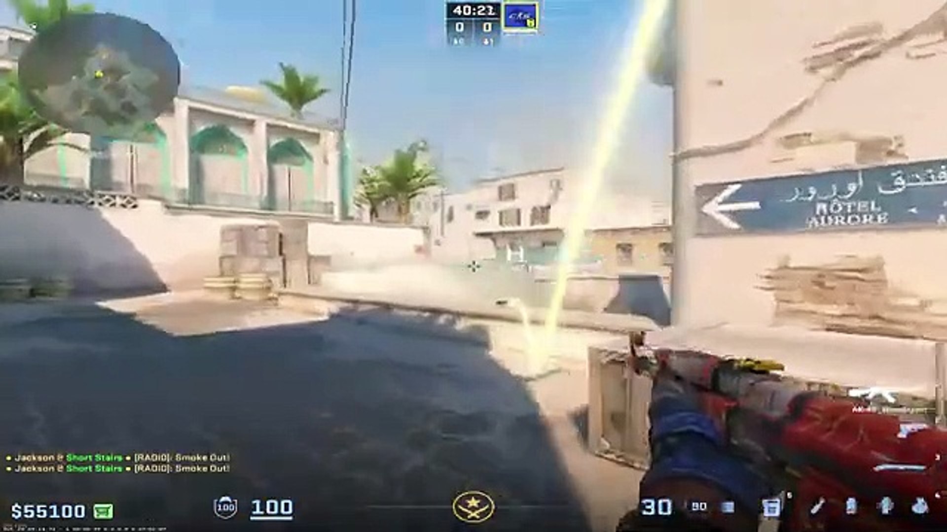 CS2 smoog tricks 2025