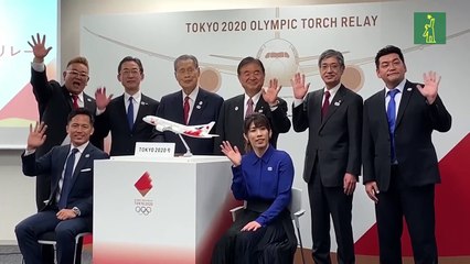 Tokio 2020 presenta un avión de diseño para traslado de la antorcha olímpica