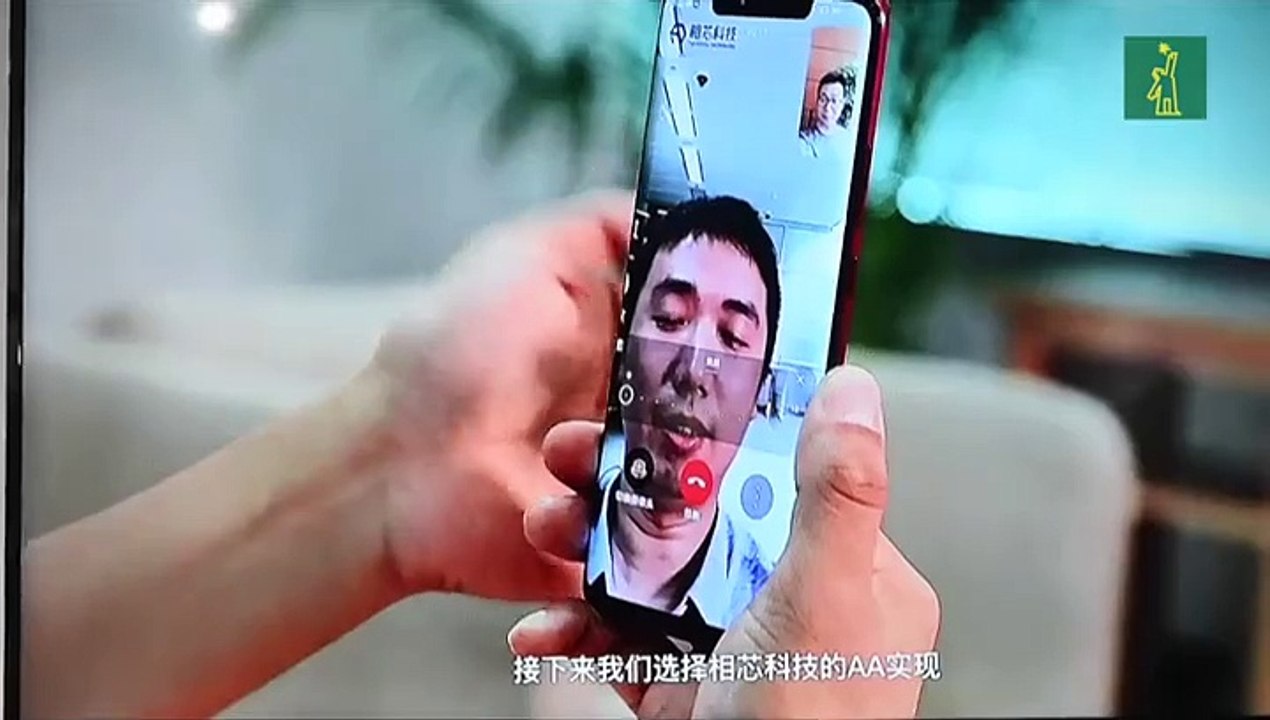 Huawei lanza su primer televisor inteligente