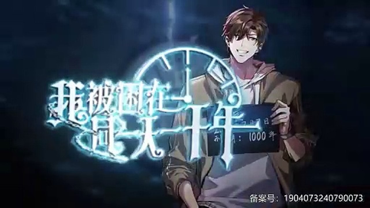 I Am Stuck On The Same Day For A Thousand Years Episode 72 In Multiple Subtitles