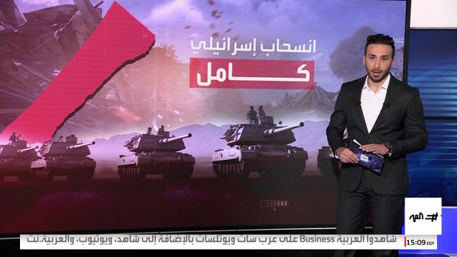 تتضمن تسليم حماس 4 جثامين.. ماذا تبقى بالمرحلة الأولى لاتفاق تبادل الأسرى؟