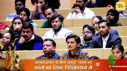 निर्वाण षट्कम, महाशिवरात्रि || आचार्य प्रशांत (2024)