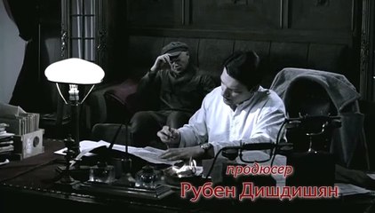 Isaev (15 serija iz 16).