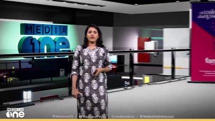 സംസ്ഥാന ദുരന്തനിവാരണ ഏജൻസി മുഖേനെ വനംവകുപ്പിന് 3.72 കോടി