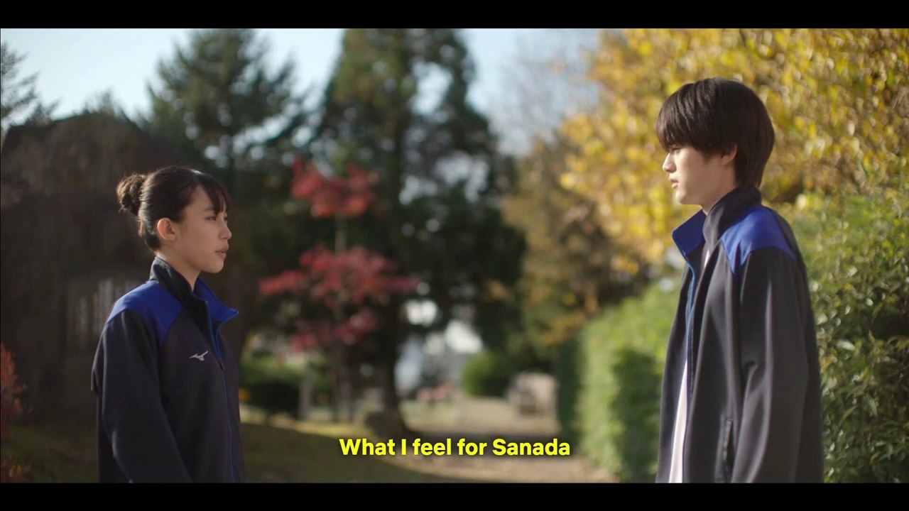 君に届け "Sawako: Kimi ni Todoke" | "Do you like Ryu?" [English Subti