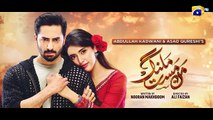 Mann Mast Malang Episode 01 - [Eng Sub] - Danish Taimoor - Sahar Hashmi - 21st February 2025