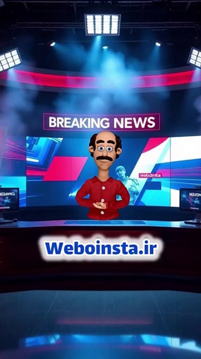 اخبار 1403/12/04