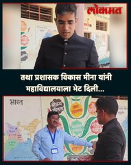 बारावी परीक्षेत मास कॉपी.. खुद्द झेडपी मुख्य अधिकाऱ्यांनी केला प्रकार उघड..