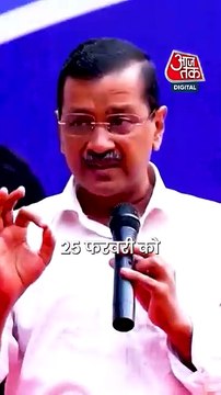दिल्ली विधानसभा में 25 फरवरी को पेश होगी CAG रिपोर्ट