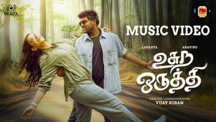 Usura Oruthi - Music Video | Aravind, Lavanya | Vijay Kiran | Sam Bilgates | Naresh Iyer